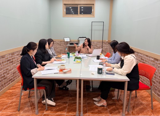 새일센터 역량강화 컨설팅(7차) 운영
