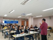 찾아가는 여성창업특강<2회차>운영