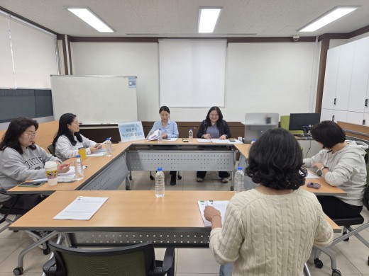 [목포]새일센터 역량강화 컨설팅 운영