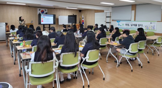 경력단절예방지원사업 