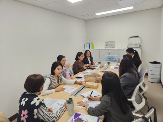 [화순]새일센터 역량강화 컨설팅 운영