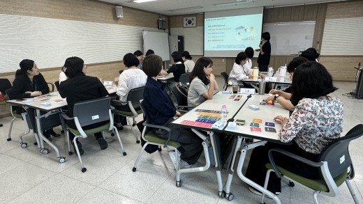 새일센터 종사자 직무교육(7.27) - 신규종사자