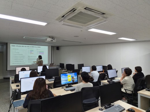 새일센터 종사자 직무교육(광양)