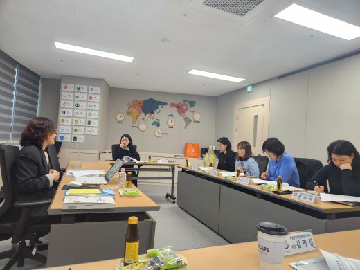 [광양]새일센터 역량강화 컨설팅 운영