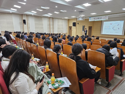 2024년 경력단절예방지원사업 [구직준비단계 상담_취업, 날개를 달다] 운영