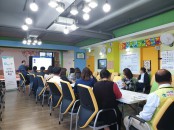 알기쉬운 노무지식특강 운영-2차