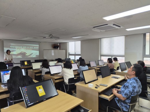 새일센터 종사자 직무교육(순천)
