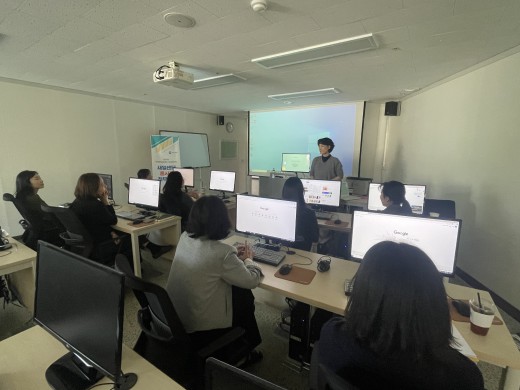 새일센터 종사자 직무교육_AI 기반 직업상담 역량 강화