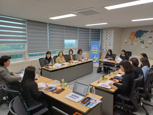 찾아가는 새일센터 간담회(광양) 운영