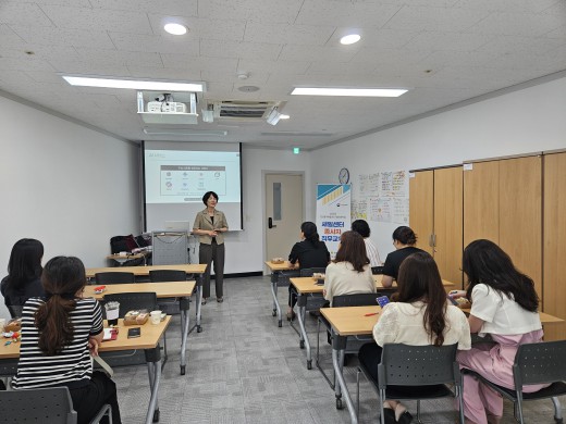 새일센터 종사자 직무교육_업그레이드 취업지원 역량강화