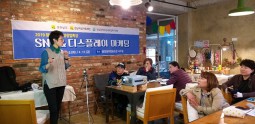 찾아가는 여성창업특강(1회차)