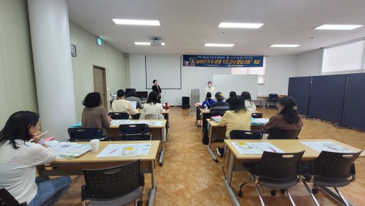 해남군 찾아가는 새일센터 운영