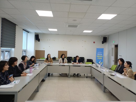 2026 찾아가는 새일센터 간담회 2차 운영(나주)