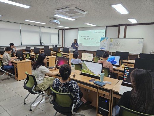 새일센터 종사자 직무교육_챗GPT 활용한 업무능력 향상