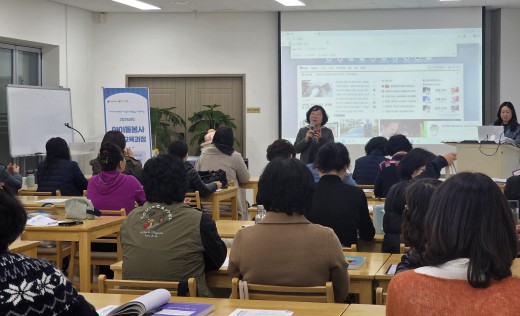 찾아가는 새일센터 운영 2026.3.20