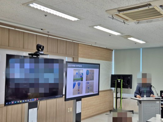 새일센터 종사자 직무교육(12차)_관광홍보물로 보는 성인지 감수성