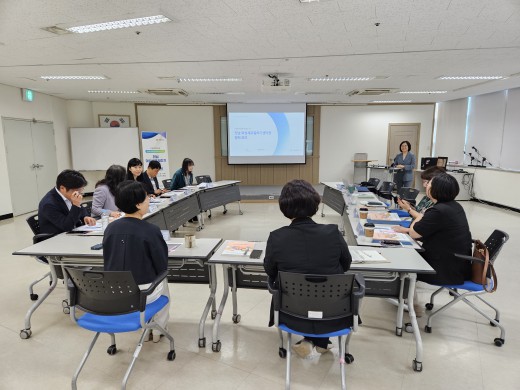 전남 여성새로일하기센터장 협력 회의 운영