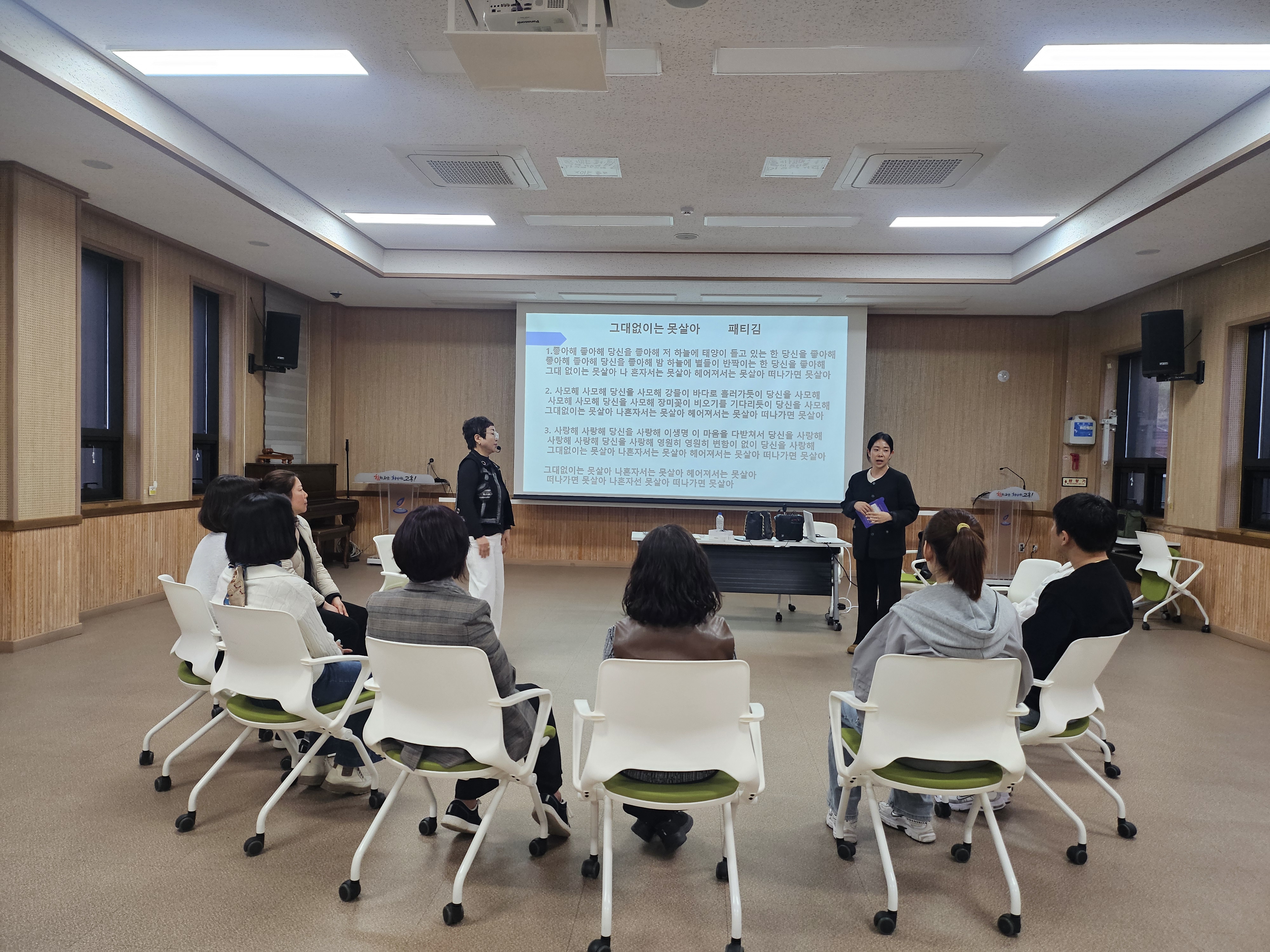 [고흥군] 찾아가는 새일센터 운영